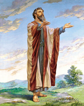 Abraham Pleads for Lot