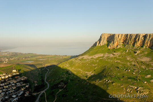 Arbel Cliffs and Sea of Galilee From West
