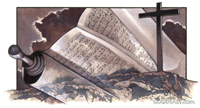 A picture of the cross with an image of a scroll behind it.