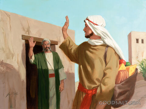 David Helped His Daddy