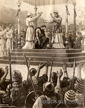 David the King of Judah