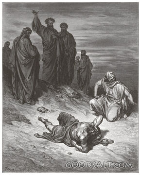 Death of Ananias
