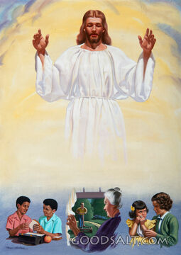 Do Unto Others As You Would Have Them Do Unto You