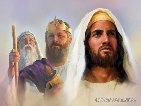 From the Line of King David