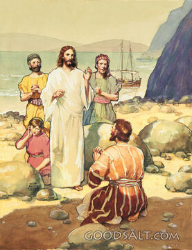 Healing the Demoniac