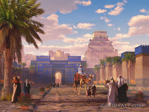 Ishtar Gate, Babylon