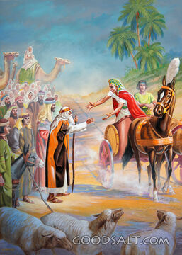 Jacob and Joseph - the Reunion