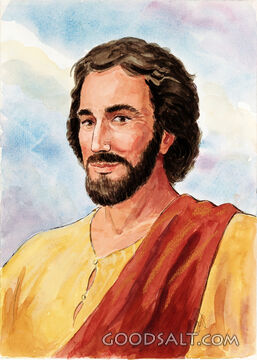 Jesus Christ, Our Lord