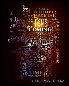 Jesus Is Coming