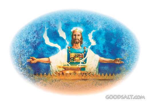 Jesus Our the High Priest