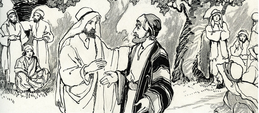 Jesus with Disciples