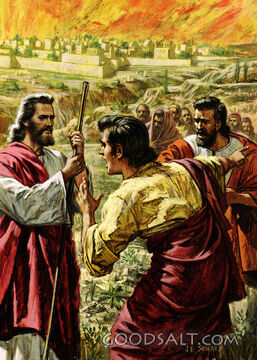 Jesus With James and John