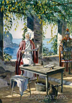 John on the Island of Patmos