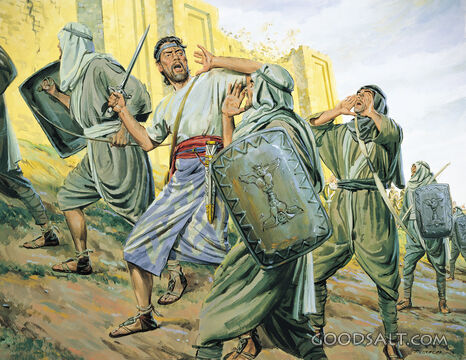 Joshua Follows God's Commands