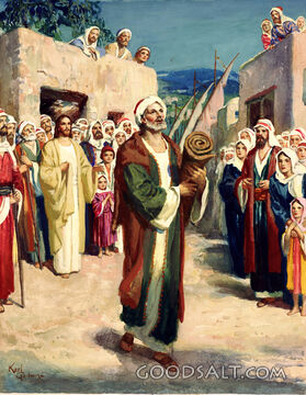 Man Carrying Bed After Being Healed