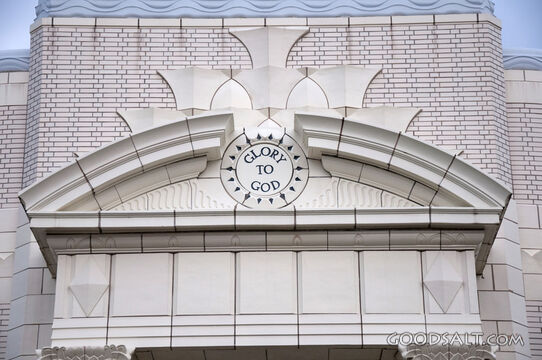Part of a Church Building.