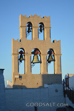 Patmos Belltower