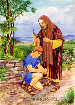 Samuel Anointing David