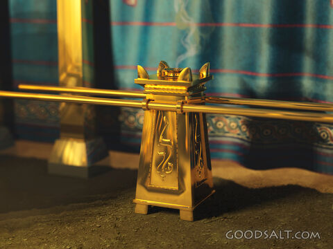 Sanctuary - Altar of Incense