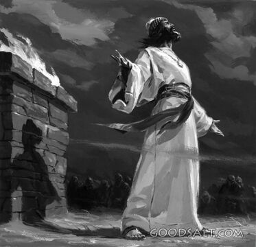 Soloman Praying at Gibeon