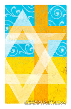 Star of David and Cross