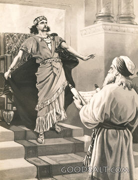 The Book of the Law Found