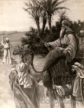 The Gracious Invitation