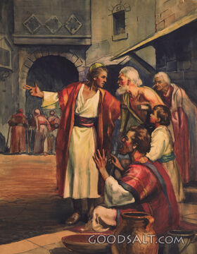 The Great Invitation