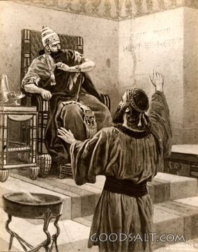 The Handwriting on the Wall