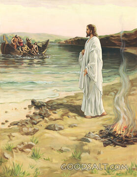 The Risen Christ and His Disciples