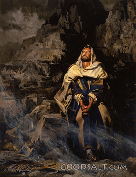 The Temptation of Jesus