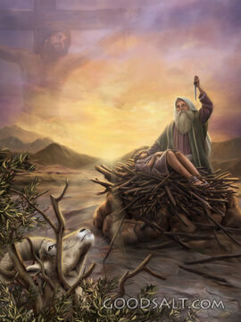 The Ultimate Sacrifice