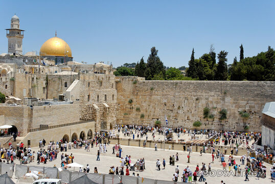 Western Wall Prayer Plaza
