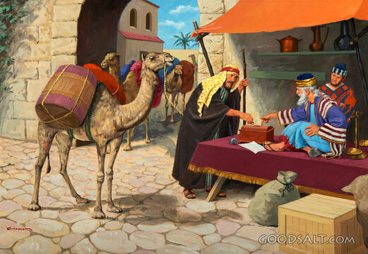 Zacchaeus Cheats Trader