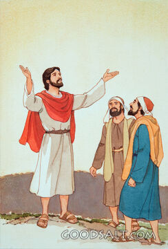 A Lesson About the Father