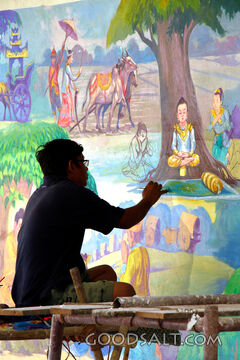 Asian Artist