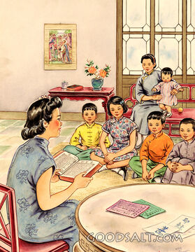Asian Classroom