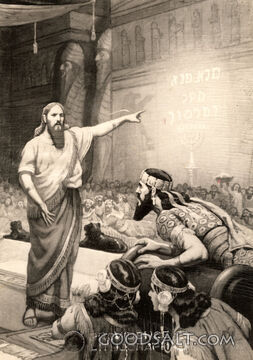 Belshazzar&#039;s Feast