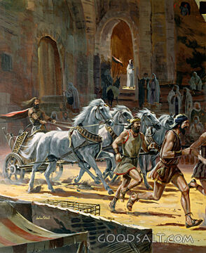 Chariot