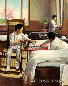 Chinese Hospital