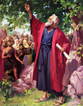 Choose Whom You will Serve