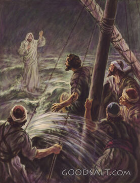 Christ Walking on the Sea