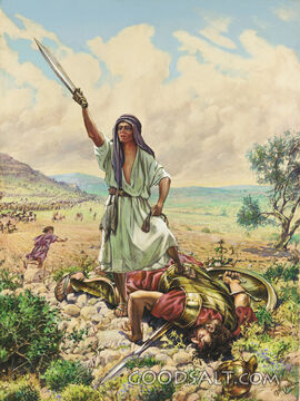 David and Goliath