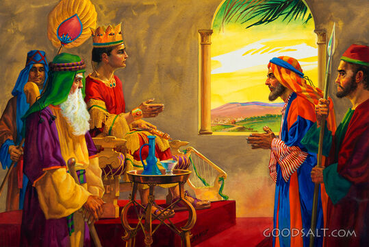 David King of Israel