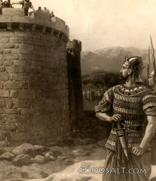 David King Over All Israel