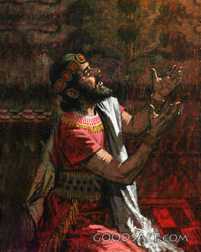David&#039;s Prayer of Repentance