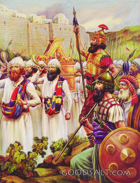 Defeating Jericho