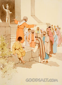 Depart From Idols