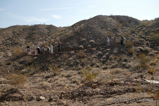 Israelites Journey Through the Wilderness