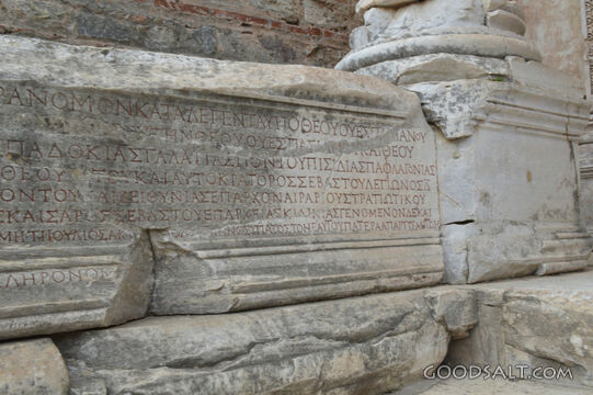 Detail of Celsus Library, Ephesus